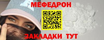 PSILOCYBIN Обнинск