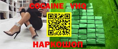 бутират Нягань