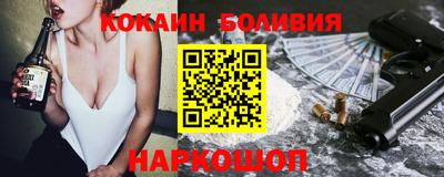 PSILOCYBIN Обнинск