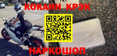 PSILOCYBIN Обнинск