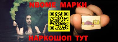 бутират Нягань