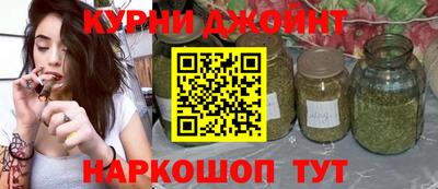 PSILOCYBIN Обнинск