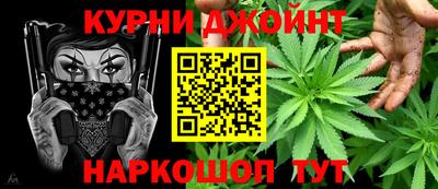 соль ск Обь
