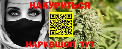 PSILOCYBIN Обнинск