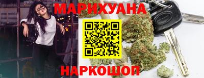 бутират Нягань