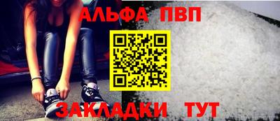 бутират Нягань