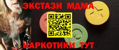 PSILOCYBIN Обнинск