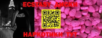 бутират Нягань
