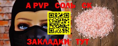 бутират Нягань