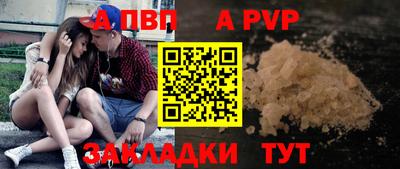 PSILOCYBIN Обнинск