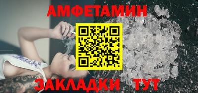 бутират Нягань