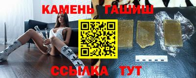 бутират Нягань