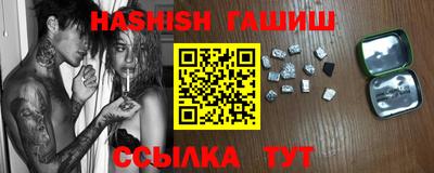 PSILOCYBIN Обнинск