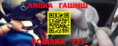 бутират Нягань