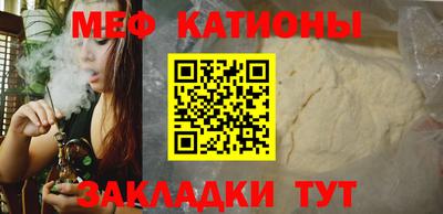 бутират Нягань