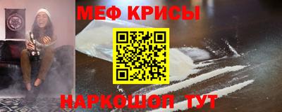 бутират Нягань