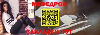 PSILOCYBIN Обнинск